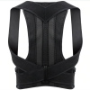 Adjustable Back Posture Brace NY-48 Back Pain Relief by Elastic Belt γαδγετ μοθ