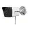 HIKVISION DS-2CV1021G0-IDW1 2.8 Gadget mou