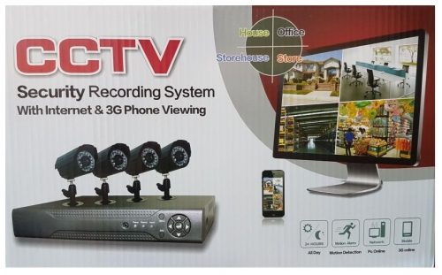 Πλήρες Σύστημα CCTV 4Kit KS-4AHDK6D Προβολή τηλεφώνου