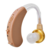 Axon Hearing Aid V163- Brown