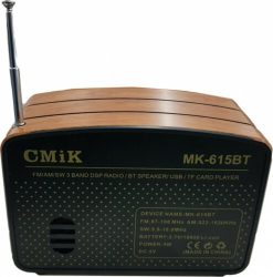 CMiK Retro Desktop Portable Radio Rechargeable With Bluetooth And USB Brown USB SD Mp3 Player Recorder MK-615BT