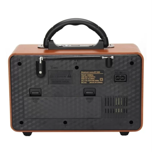 MEIER M-157BT Radio Brown-Gold Φορητό Επιτραπέζιο Ραδιόφωνο με Ρετρό σχεδίαση, κάρτα Usb, Tf, Bluetooth, Επαναφορτιζόμενο, καφέ-χρυσό, MEIER M-157BT we