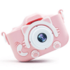 Q1 Kitty Kids Compact 12MP Camera With 2″ Screen And Video Resolution 4608×3456 Pixels Pink SPM 5908222219895