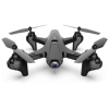 LS-UTU U10 Drone 2.4 GHz με Κάμερα 1080p και Χειριστήριο, Συμβατό με Smartphone LS-UTU U10 Drone GPS Return Home