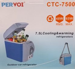 Εξωτερικό ψυγείο αυτοκινήτου Outdoor Car Refrigerator CTC-7500