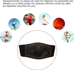 MA-859 Portable Whole Body Passive Fitness