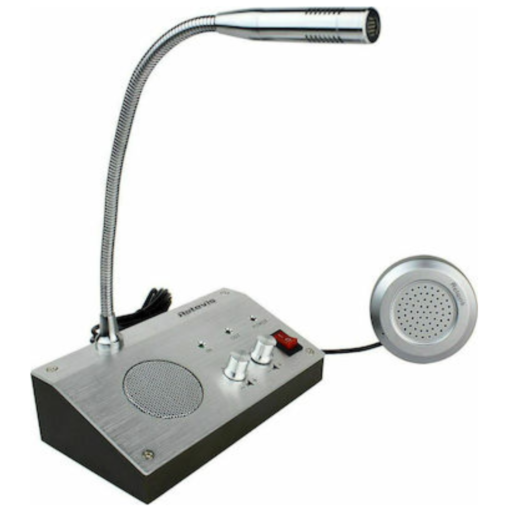 RL-9909 Microphone Two-way Intercom System