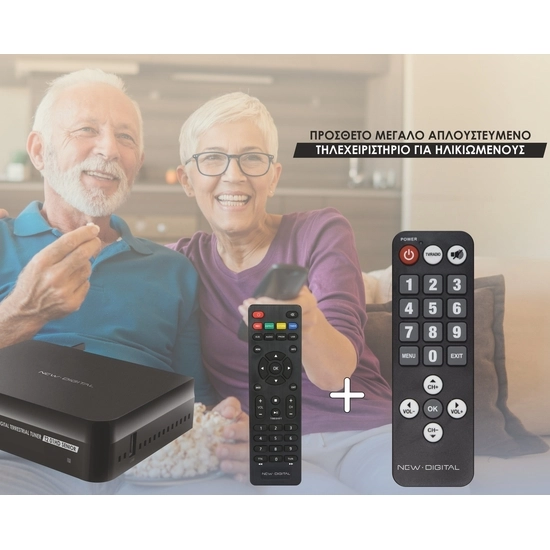 MPEG4 Full HD Digital T2 TV el descodificador Mstar 7T01 DVB-T2