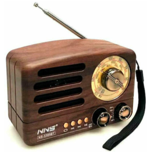 Radio NNS NS-3380BT USB Rechargeable Brown