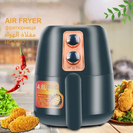 Air Fryer 4.8lt with Detachable Tray R 5282