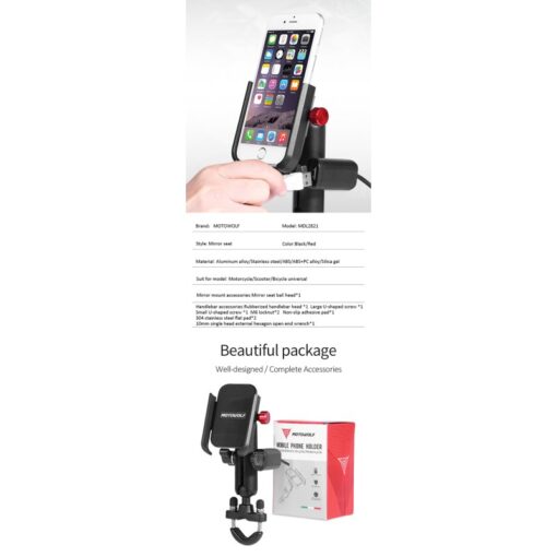 Motowolf Motorcycle Mobile Phone Holder with USB Charging Port MDL2821B-T