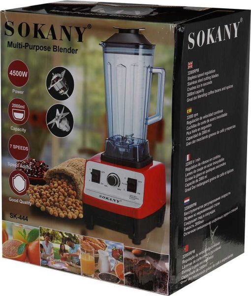 Sokany SK-444 Blender for Smoothies 2.5lt 4500W Red