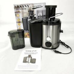 Sokany SK-4000 Juicer 800W Inox Silver