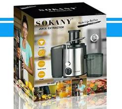 Sokany SK-4000 Juicer 800W Inox Silver