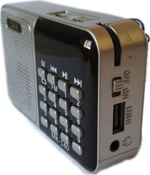 CMiK MK-140 USB Rechargeable Radio Silver