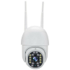 GW-D16A IP Surveillance Camera Wi-Fi 1080p Full HD Waterproof with Two-way Communication