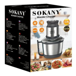 Sokany SK-7027 Multi-Cutter 800W with 3lt Container